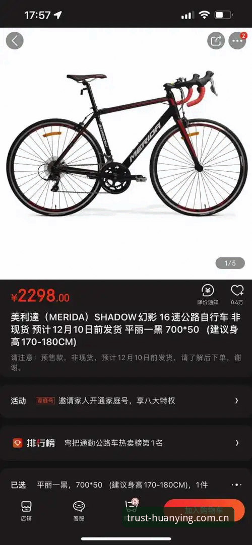 幻影体育怎么用 幻影体育平台使用全攻略:从下载到实战的详细体验