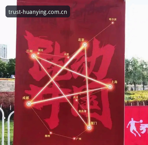 幻影体育安卓下载下载不了怎么办 幻影体育安卓下载遇阻?最新v2.0.5版本安装全攻略与实测对比