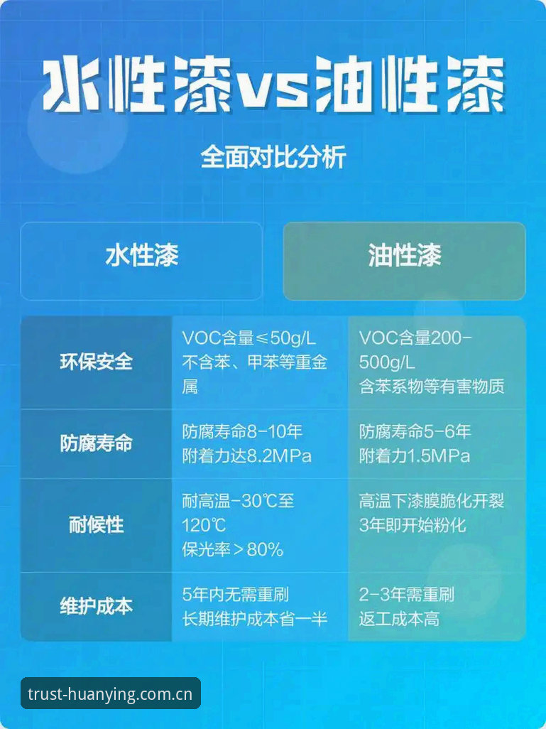 幻影体育PC版 幻影体育PC版vs移动端:赛事数据追踪效率全面对比分析