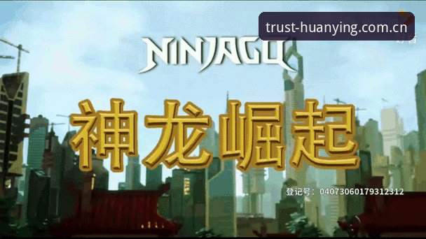 幻影体育赛事动态 揭秘幻影体育赛事动态:44.8MB小身躯如何颠覆观赛体验?